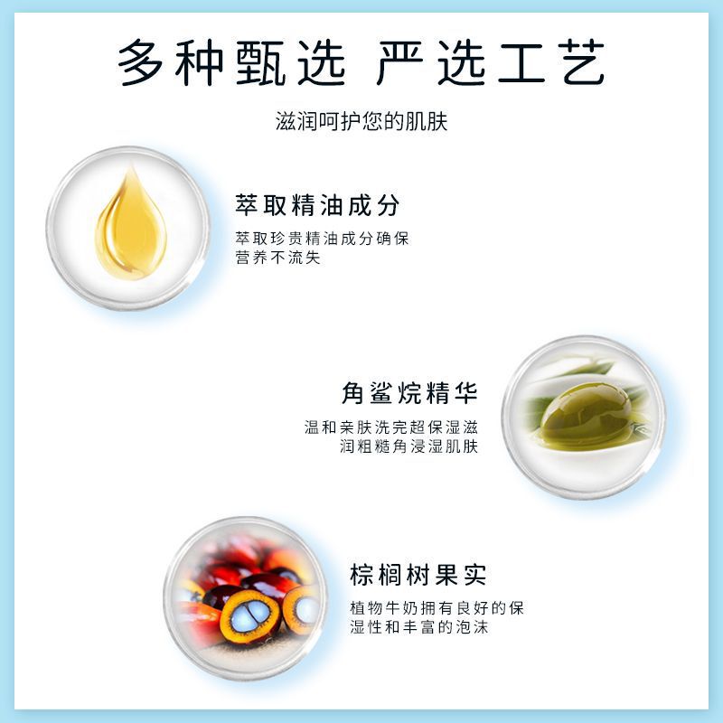 花王香皂玫瑰/牛奶/柠檬130g 每包3块 日本本土版  26年1月后到期|undefined