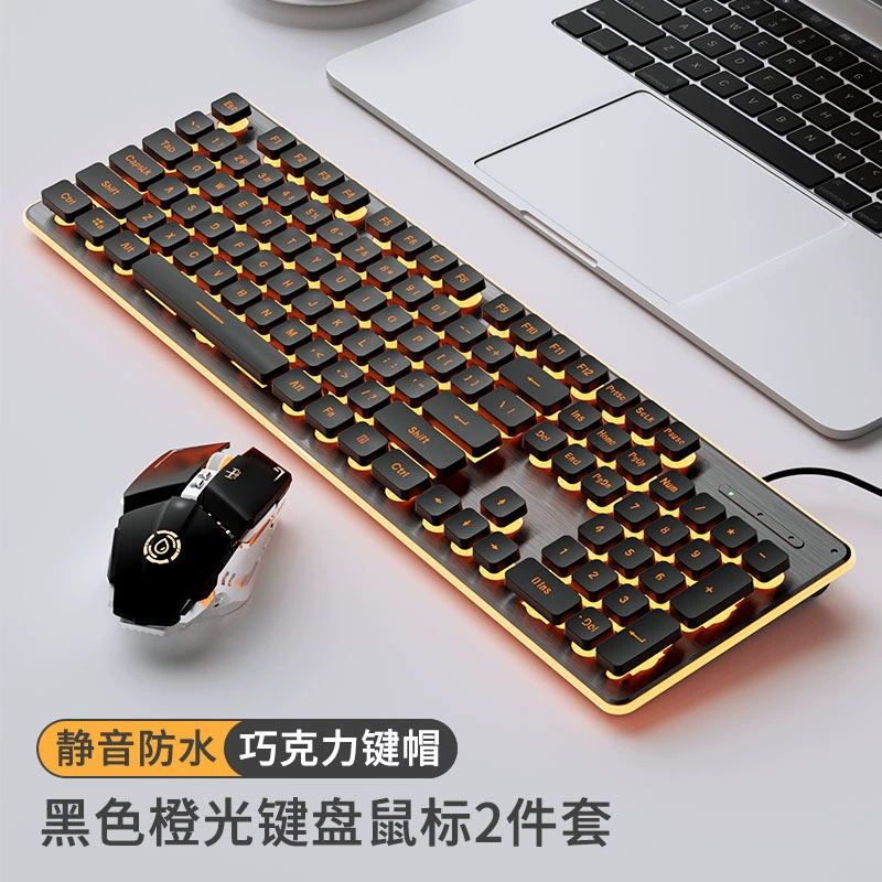 Keyboard, mouse, wireless set for office, gaming mechanical laptop
