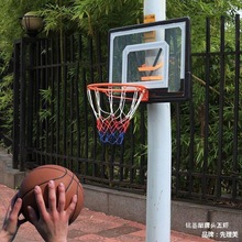 L免打孔室式篮球框 简易儿童篮圈 室内壁挂式篮球筐移动篮球架