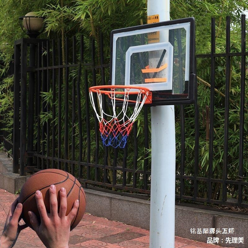 L免打孔室式篮球框 简易儿童篮圈 室内壁挂式篮球筐移动篮球架