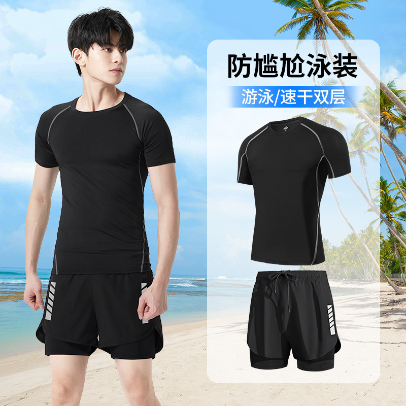 J08 elite gray black short sleeves + dk70 black shorts