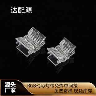 2pin��ɫcob/SMD���⺸���^�o���^ˮ�����B�����๦�����g���^