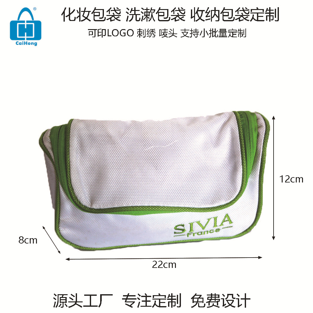 ����ֱ��1680Dţ�򲼻�ױ����������ױϴ�������л�ױƷ���ɰ���