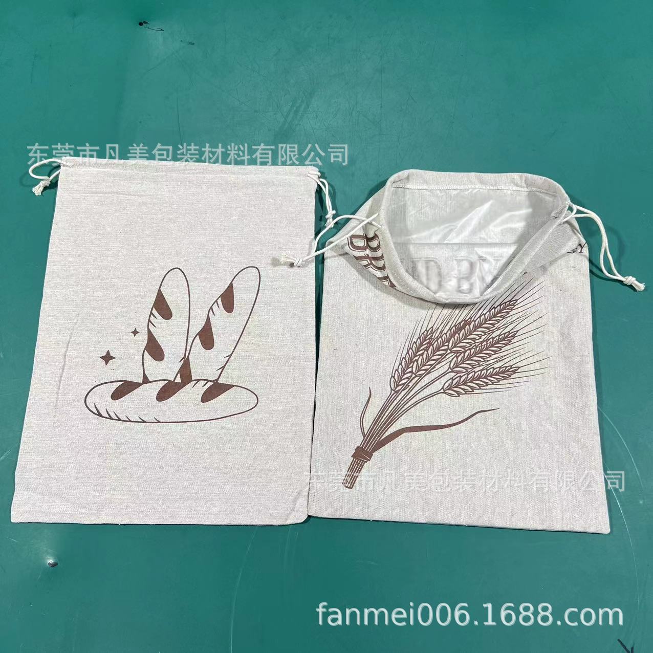 25f571e35eebfd9efc5f00d6ad819d