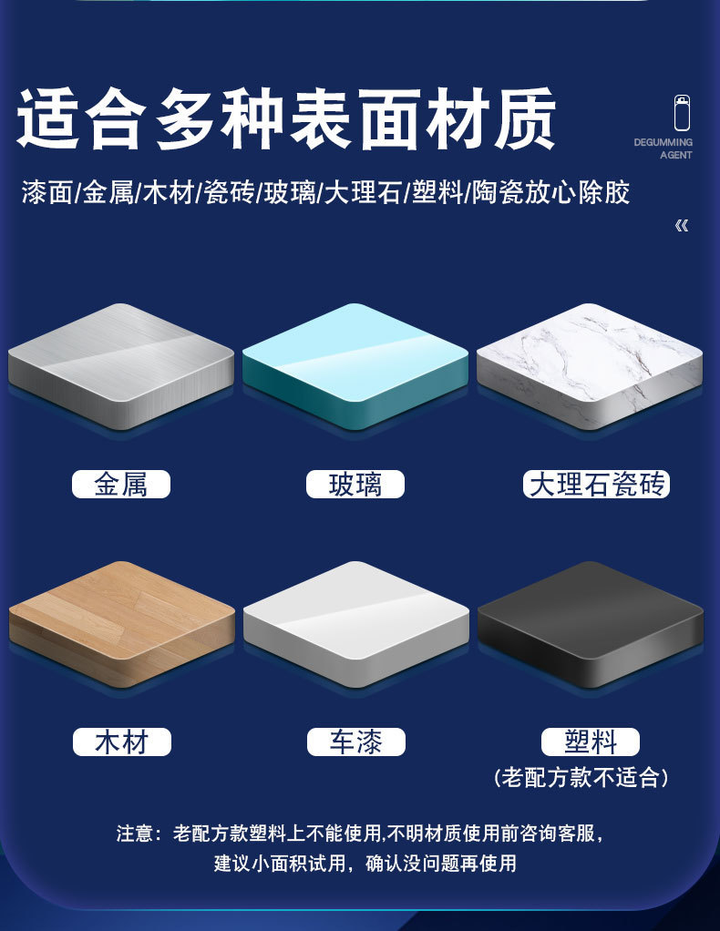 bbe5252b-5e26-4b7e-91ab-f4d1deb77abd.jpe