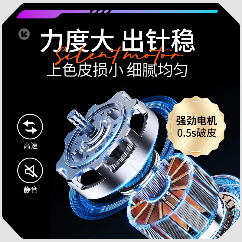 Máquina de tatuaje inalámbrica de carrera ajustable taza hueca máquina de tatuaje motor de batería pluma de tatuaje máquina de bordado equipo de tatuaje