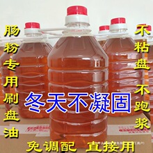 �c��ˢ�P���c�����бP�ͻ��������{���Ͳ��������s�| 5��10����]