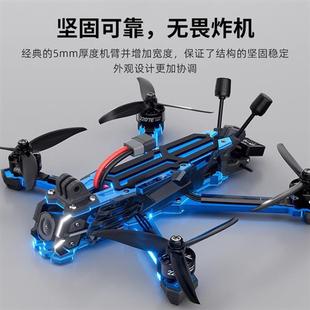 GEPRC���մ�Խ�CO4�יCmark5 vapor-x dO4Pro�C�����FPV��ģŮ��