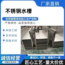 oaS304P316Lˮˮ201UͲۮۏӹ