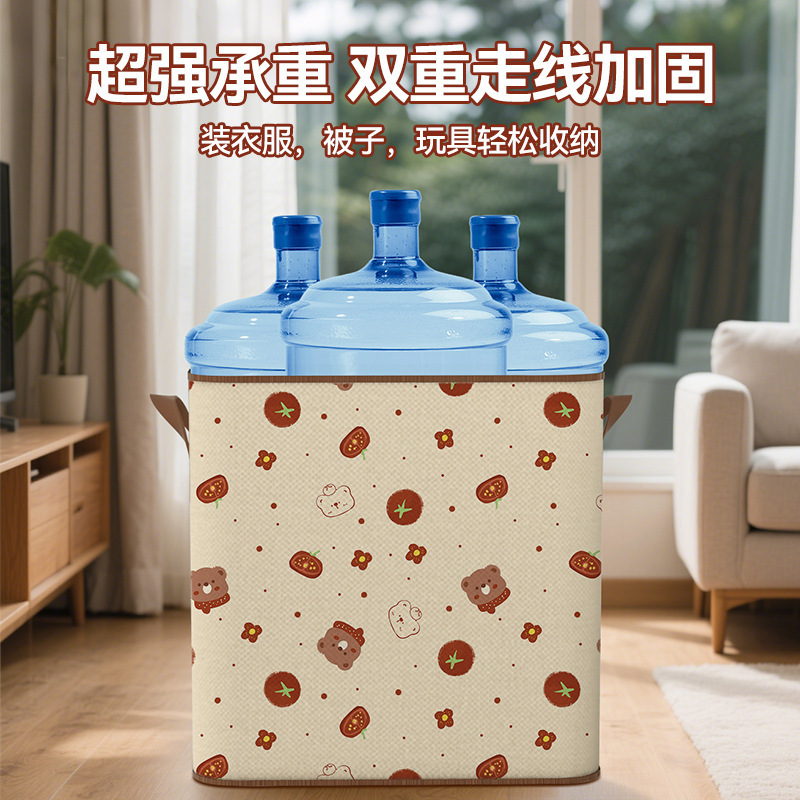 トマトクマ衣類収納ボックスキルトバッグ大容量防水キルト収納袋家庭用移動梱包と整理|undefined
