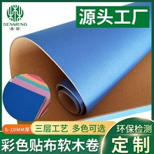 6/8/10mm��ɫ�N��ܛľ��ܛľ��ܛľ���屳��������չʾ����Ĺ��S
