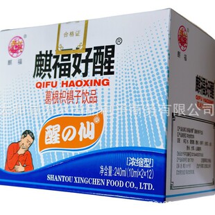 �踣���ѿڷ��Ʒ10ml*2֧  �S���b��y������