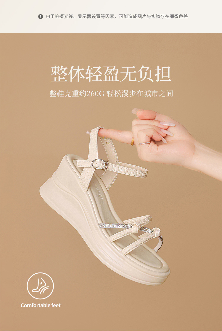 Sandal nữ đế xuồng cao gót quai ngang đính đá phong cách Pháp — JF577 Bạc chi tiết 9