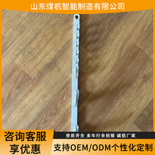 �V��PVC���|���o���ȼ���h PVC-80�;�����|��O����|���h