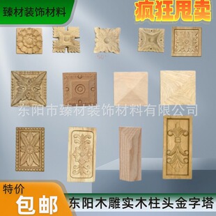 �|�ľ��������N��Ƭ�Wʽ��ʽ���b�b�����_�R���������^��