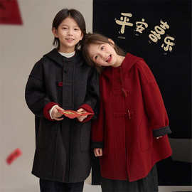 女童纯色双面穿大衣2025冬季新品儿童女宝宝保暖毛呢外套长款上衣