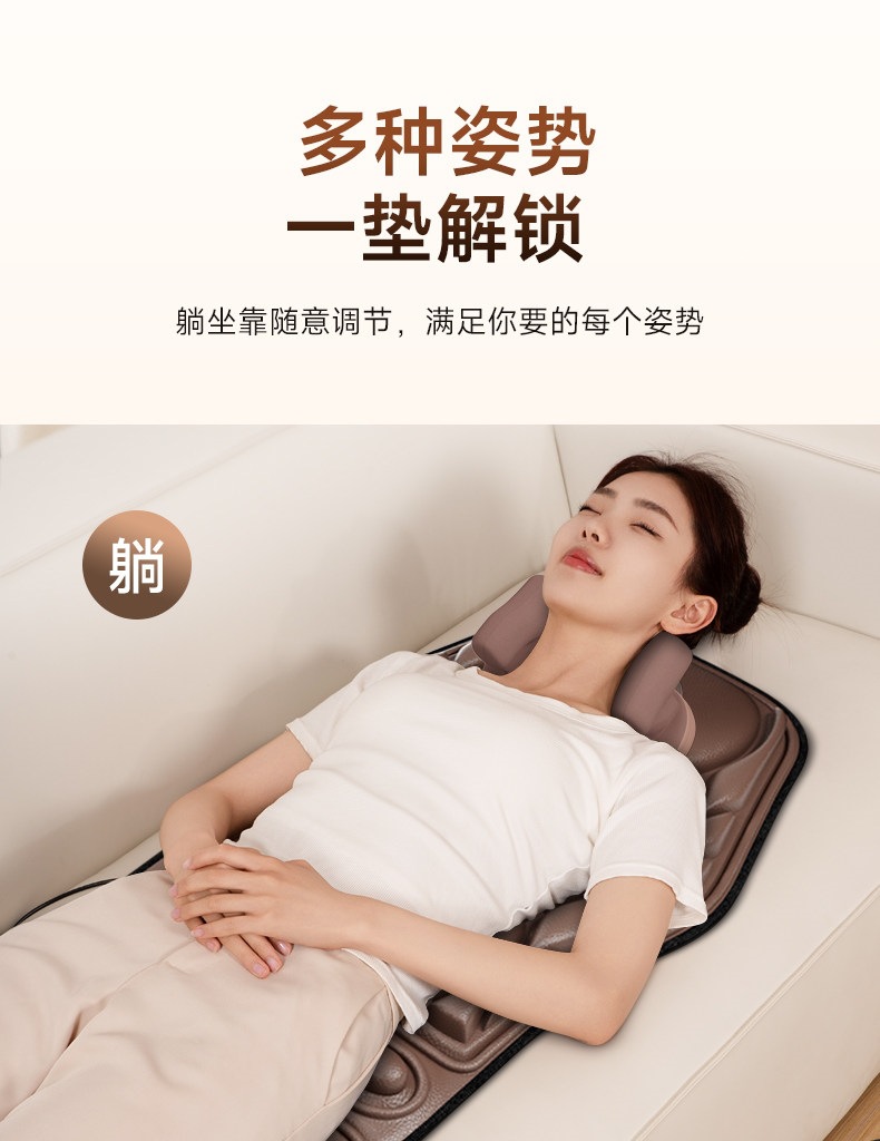 Suitable for Enlong car neck massager, waist and back lumbar car massage cushion, seat cushion and backrest