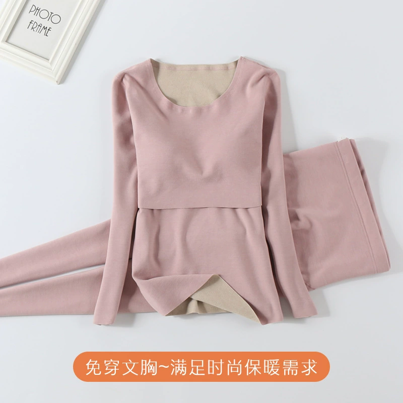 Осенняя одежда для беременных, осенние брюки, комплект без бюстгальтера