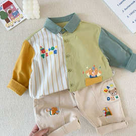 儿童翻领衬衫~秋季新款男童宝宝可爱长袖上衣拼接百搭全棉衬衣潮