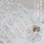 实心美甲练习爱心甲片