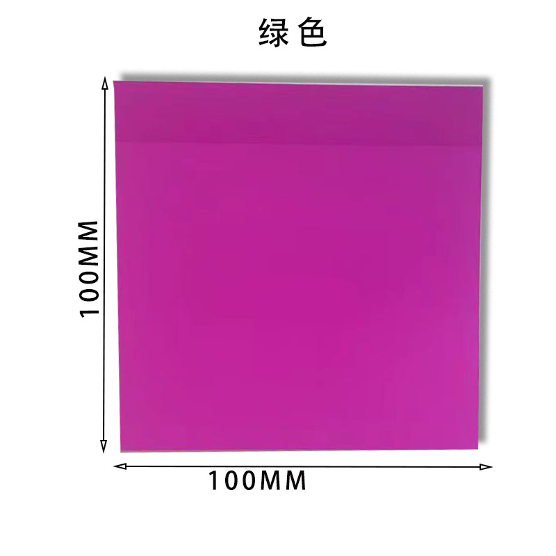 Bloc de notas colorido fluorescente para mascotas, fuerte viscosidad, impermeable, transparente, nota adhesiva, ladrillo adhesivo de índice de alto valor para estudiantes