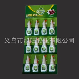 ���Q����˲��502�zˮһ�z���ó���ճ�ԾG������ƿЬ�z��Ь�����z