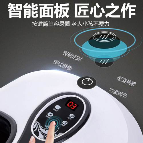 Automatic Foot Massage Machine Acupressure Home Foot Massager for Feet Calves Legs sole of foot Foot sole Massager