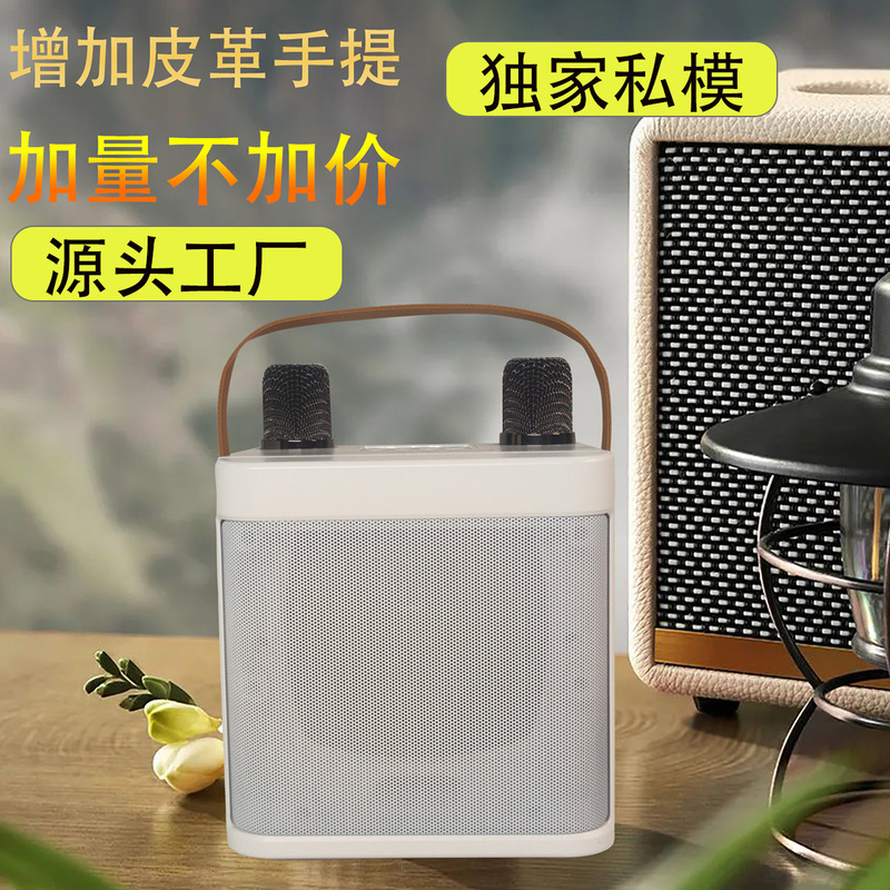 YS203k歌bluetoothスピーカー無線マイク歌重サブウーファ家庭カラオケ小音響複合機|undefined