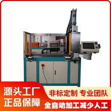 汽车冷凝器蒸发器集流管冲槽机铝管压槽PLC伺服冲槽加工压槽冲孔