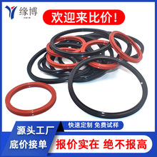 _ģǘܷȦNBRzXHVX-RINGȦ