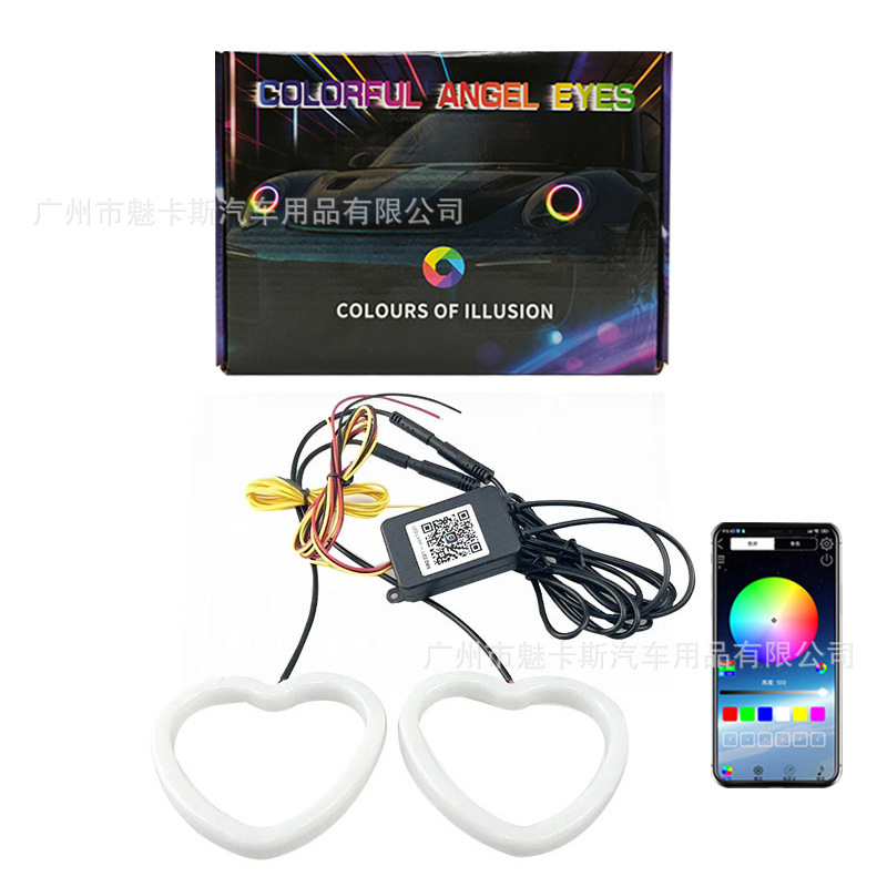 国境を越えた車の改造シンフォニー LED エンジェルアイリング APP 制御シンフォニーデイタイムランプヘッドライトリングユニバーサル|undefined