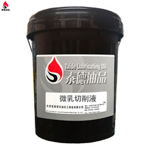 ̩Ʒ΢Һ.ˮҺsˮȫϳҺ