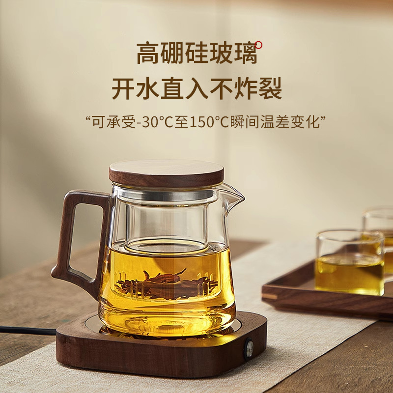 家庭用ガラスティーポット、高温耐性、一人用フィルターティーポット、オフィスティーアーティファクト、ガラスティーセット|undefined