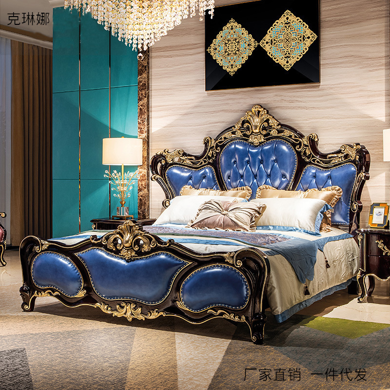 Modern Leather Art European Style Leather Bed Luxury Furniture Combination suit Luxury Double Nordic American Style Villa Big Bed