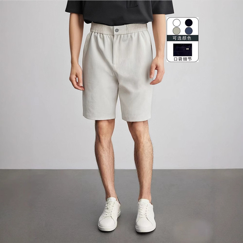 240g Straight Wide-Leg Men's Shorts Summer Comfortable Cotton Elastic Waist Mid-Pants Everyday Versatile Draped Casual Pants