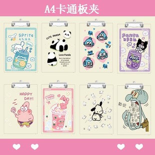 Cute Cartoon Folder A4 Board Clip Exam Sanli Writing Board Pad Transparent Acrylic Board Clip Drawing Board