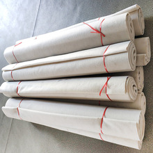 造纸毛毯 烧纸 瓦楞纸 牛皮纸卫生纸 迷信纸专用毛毛布造纸厂专用