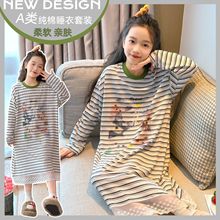 女童睡裙纯棉长袖2025春秋新款儿童女孩长款睡衣女大童宽松家居服