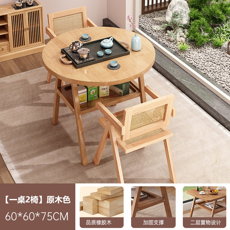 Sillas caseras caseras pequeñas mesas y sillas de comedor de balcón mesas cuadradas casuales de caña modernas y simples al aire libre