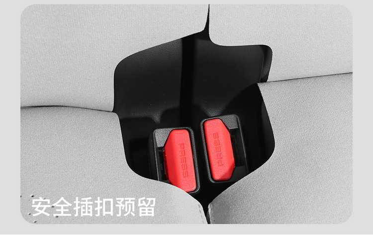 WEY Alpine Special Car Seat Cushion, All-Season Universal Saddle Pad, WEY Alpine Suede Breathable Full-Coverage Seat Cover