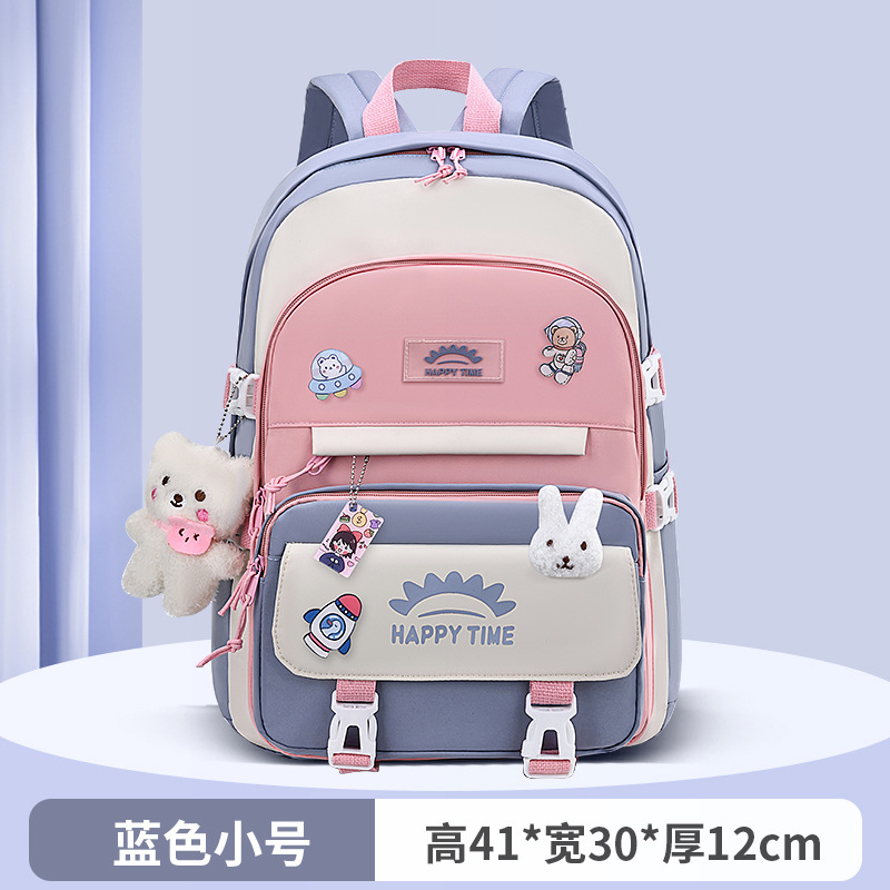 블루 스몰 사이즈