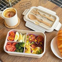 ʽ㮔Ў;ߺsСնͺϰ厧п΢R֮s