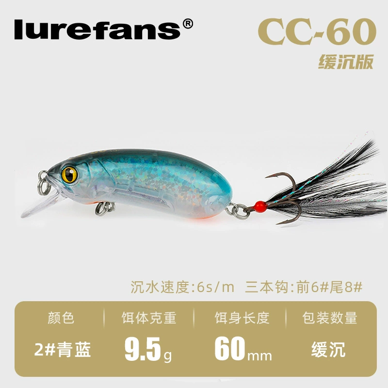 Даһе Бенлю CC35cc40cc50cc60cc60cc70 рок толстый парень взрыхлял войска рыба Майно Луа наживка поддельная наживка