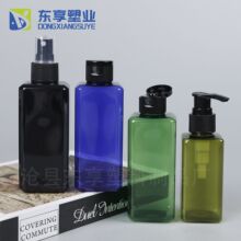 200ml��ƿ �غ�ɫ͸�G���wˬ�wˮϴ�lˮ���yˮ���b��ƿ PET����ƿ