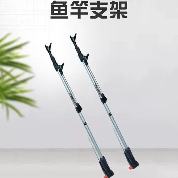 Fishing Rod Holder Manufacturer Supply Distribution and Delivery Aluminum Alloy Holder 1.8m Section Fishing Box Turret