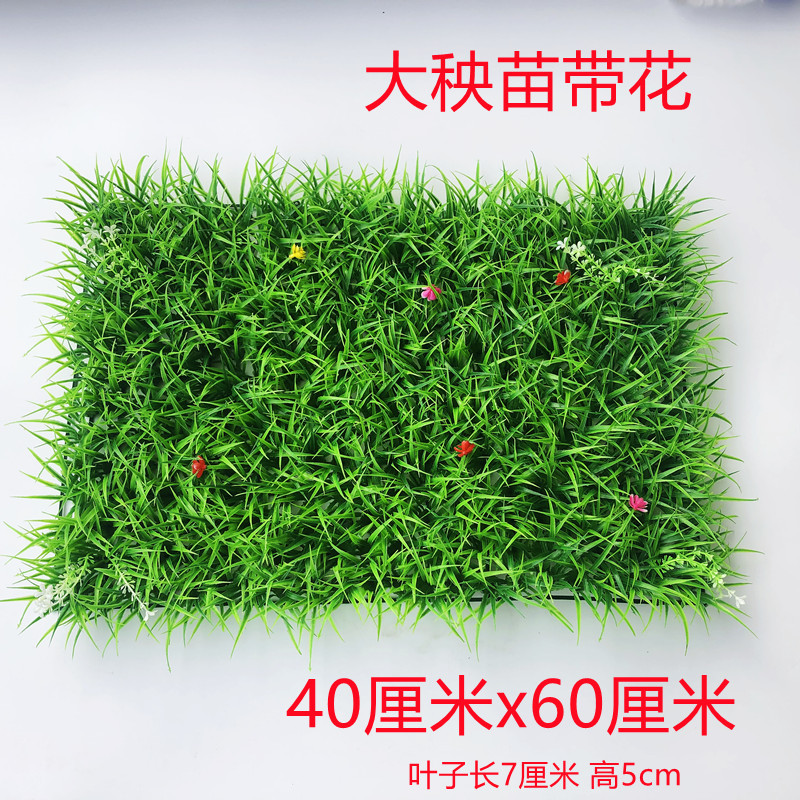 Césped artificial césped grande con cinturón de flores mariposa artificial césped plástico artificial flores falsas y plantas ventana balcón decoración hierba falsa