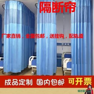 ���S��ֱ�N�����tԺ���ӷ��g����������ֱ�N���S�Ҵ�λ�ړ���Ʒ�B