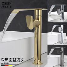 �ٲ�ˮ���^���ȫ�~ϴĘ��ԡ�Һ�ɫ�l���g����̨�������^���D�߿�