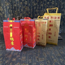 �S�r���l2026���R��̫�q�\�������̫�q���\��̫����������