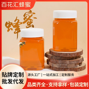 ���������۰ٻ�����󻱹𻨗��������lƿ�b��ɢ�b���N�ƬF؛����